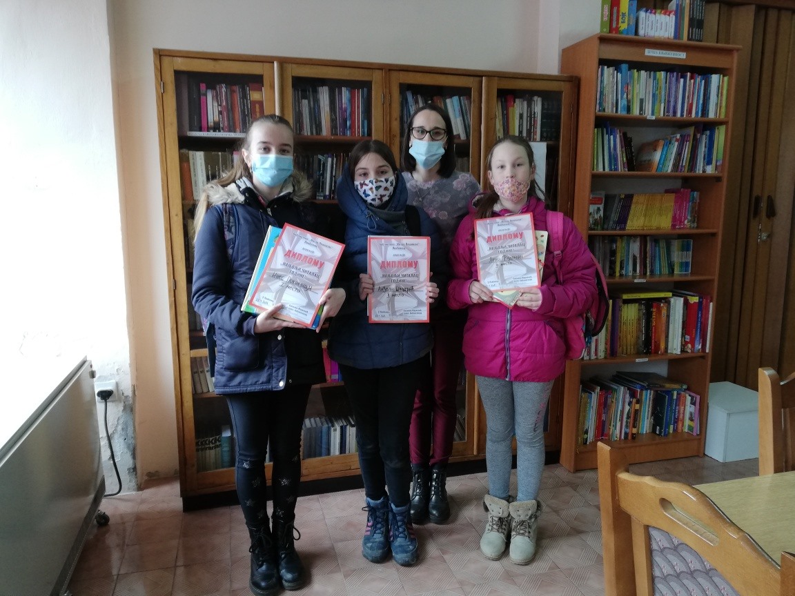 Најбољи читалац 2020. године