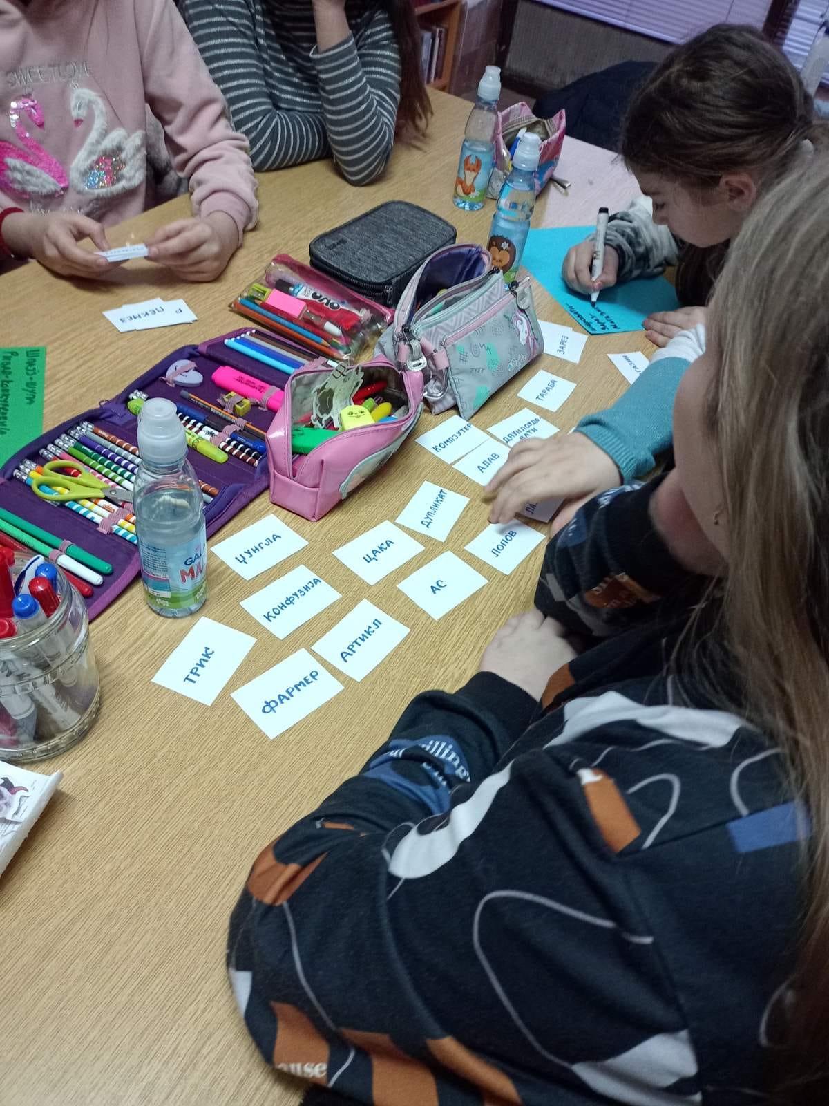 Дечји књижевно-језички клуб: „Сачувајмо наш језик!“