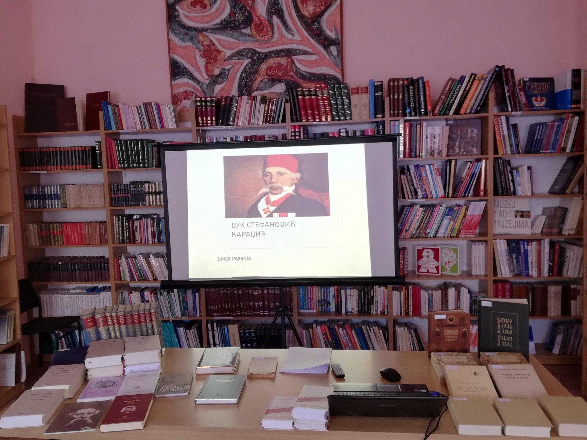 Izložba knjiga i prezentacija dela Vuka Stefanovića Karadžića