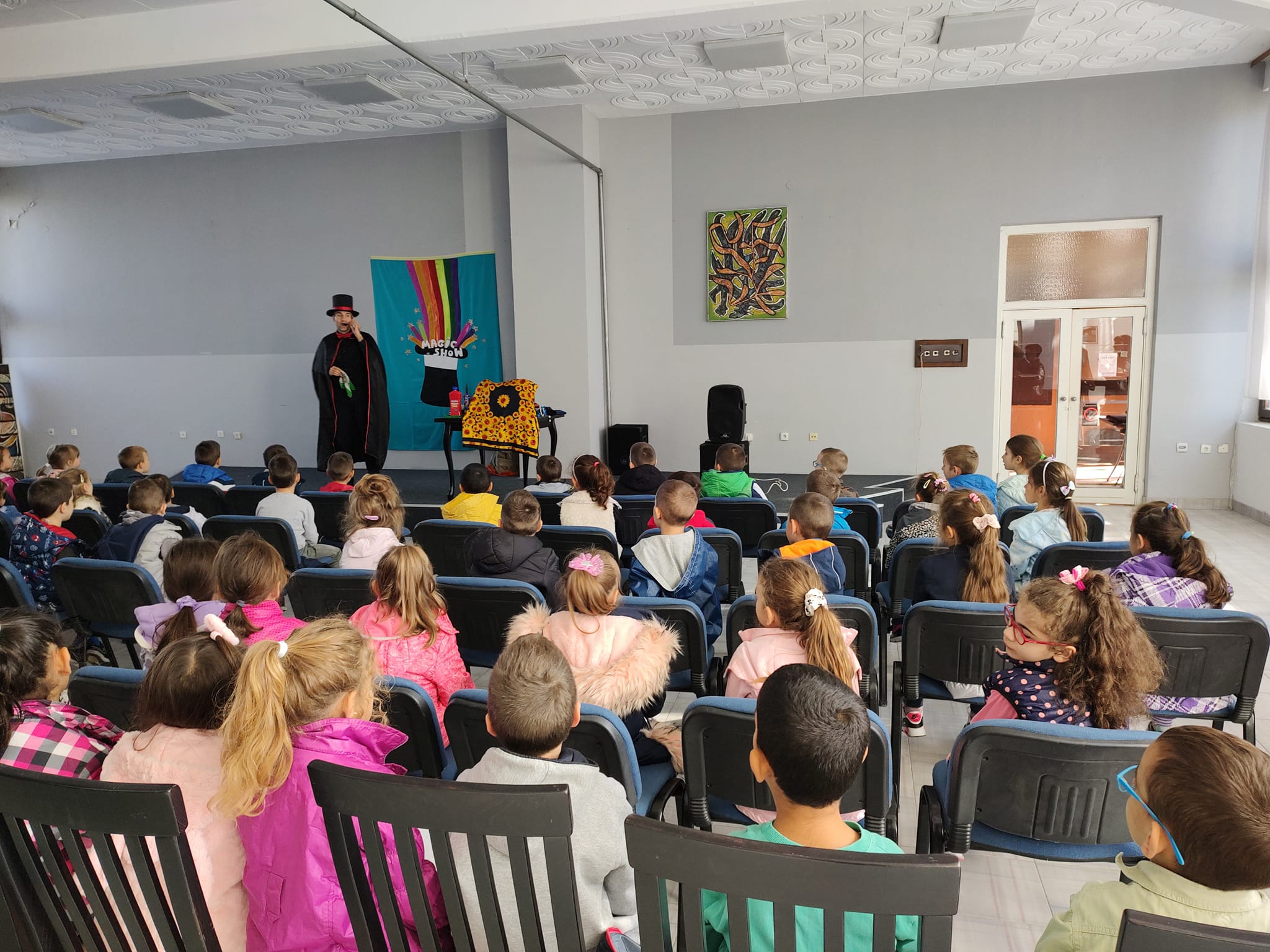 Мађионичар за најмлађе