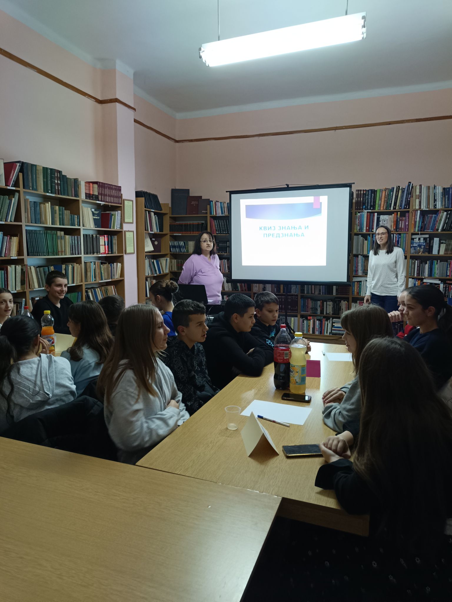 Дани дечјег стваралаштва – Квиз знања