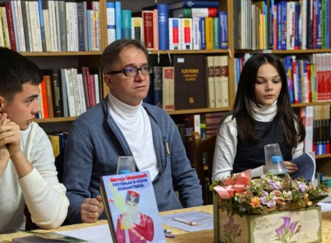 Промоција књига Матије и Матеје Мирковић