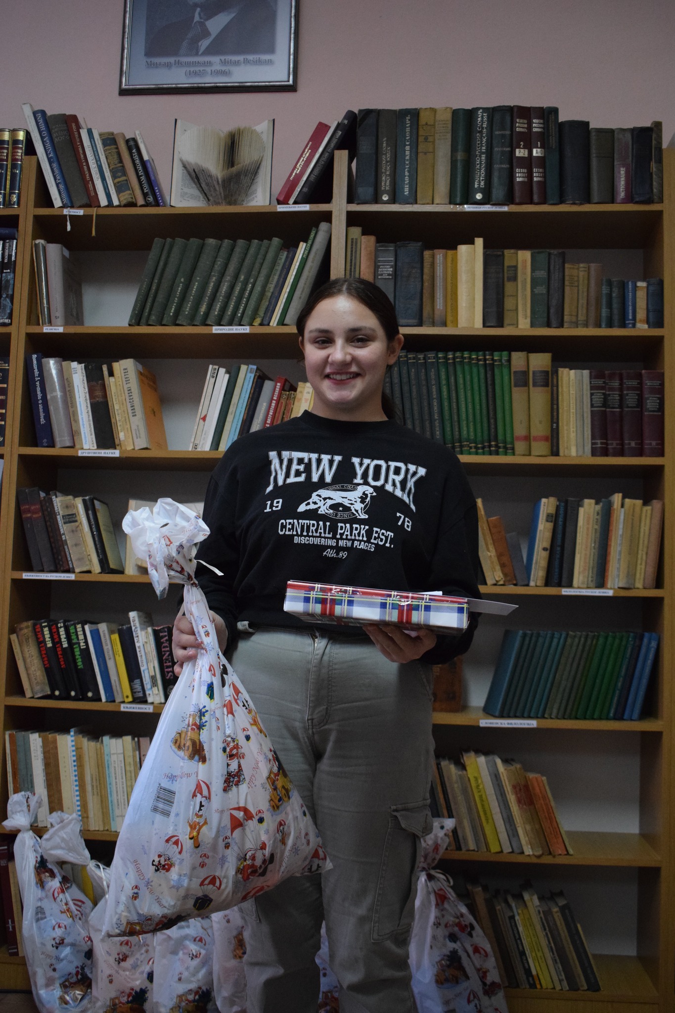 Дан дечјег стваралаштва – Додела награда са књижевницом Весном Алексић