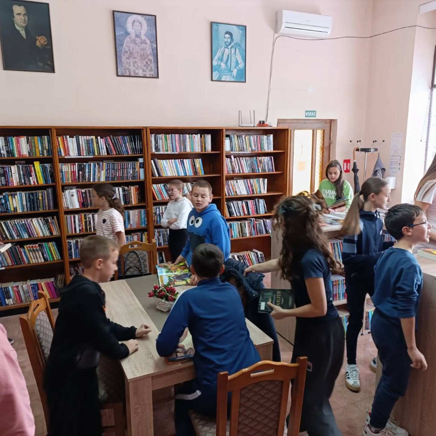 Посета ученика петог разреда