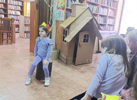 „Добро дрво“