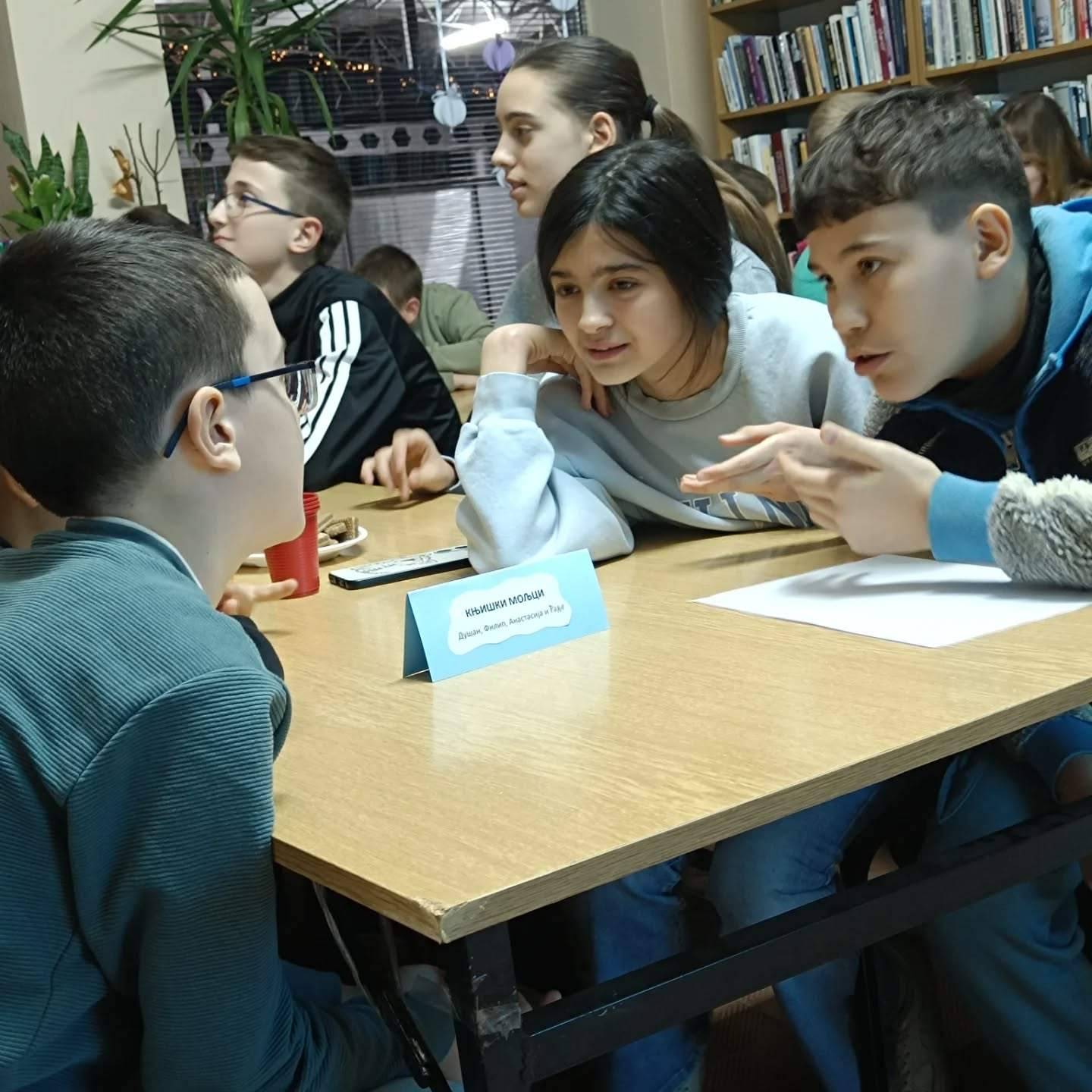 Дани дечјег стваралаштв: Квиз знања и предзнања